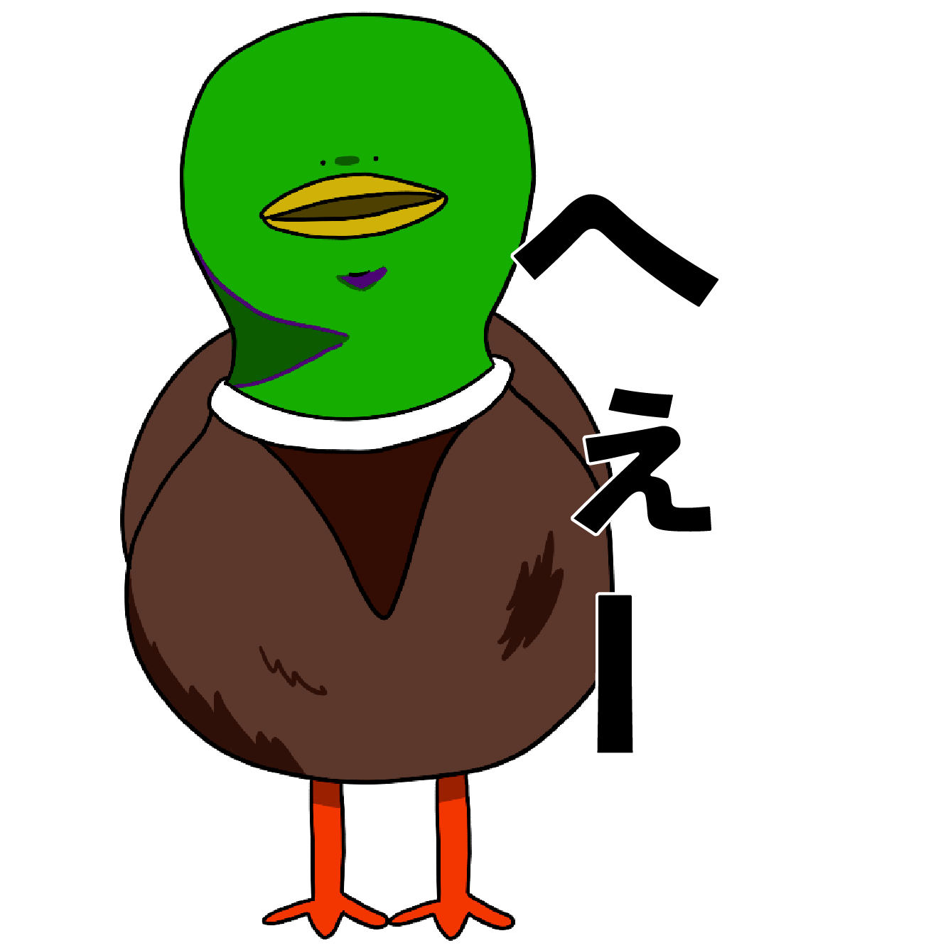 ヒマカモスタンプ