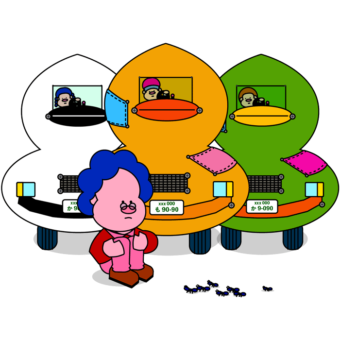 メインイラスト