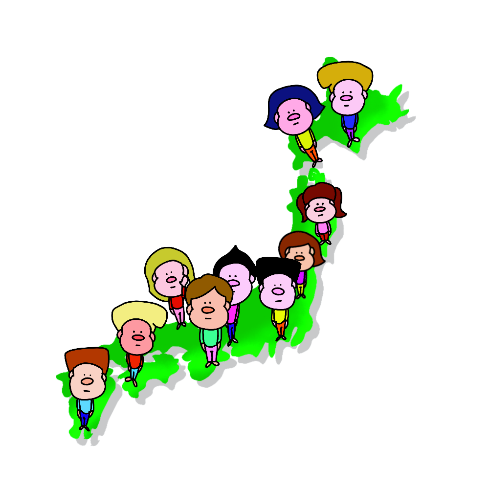 日本全国にお友達