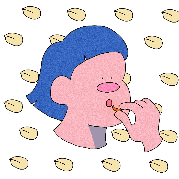 ピーはいらない