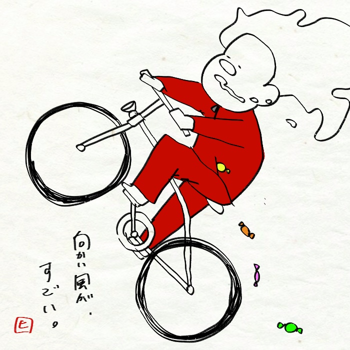 向かい風がすごい