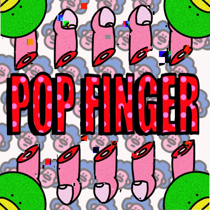 ポップフィンガー